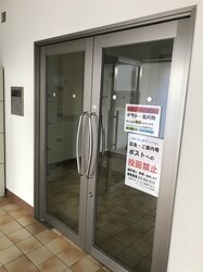 六甲道駅 徒歩5分 4階の物件外観写真